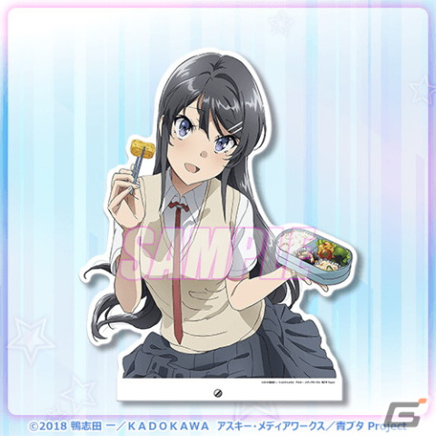 アニメ「青春ブタ野郎はバニーガール先輩の夢を見ない」より桜島麻衣の誕生日を記念したオンラインくじが登場！の画像7