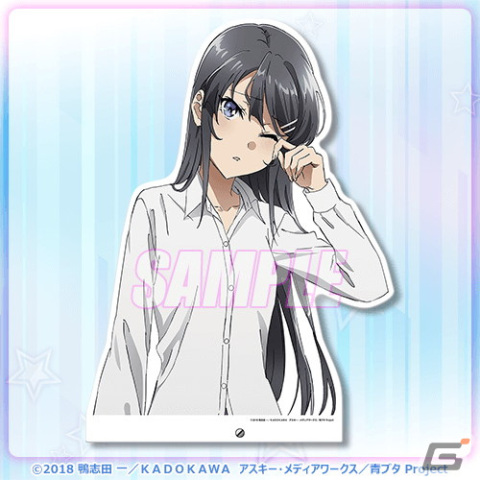 アニメ「青春ブタ野郎はバニーガール先輩の夢を見ない」より桜島麻衣の誕生日を記念したオンラインくじが登場！の画像8