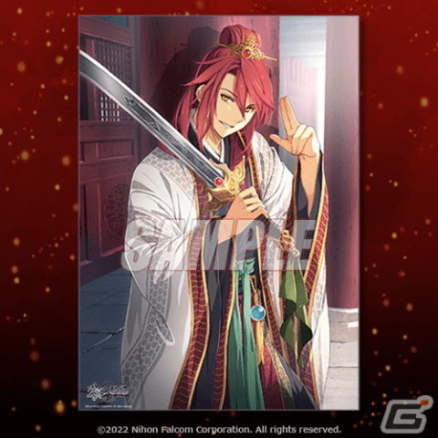 「英雄伝説 黎の軌跡II -CRIMSON SiN-」のオンラインくじがくじ引き堂に登場！インテリアアイテムなどをラインナップの画像11