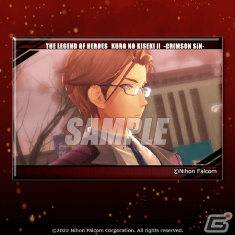 「英雄伝説 黎の軌跡II -CRIMSON SiN-」のオンラインくじがくじ引き堂に登場！インテリアアイテムなどをラインナップの画像13