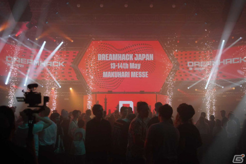 「DreamHack Japan」が2023年5月13日・14日に幕張メッセで開催！複合型エンタテインメントゲーミング・フェスが日本初上陸の画像1