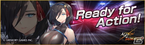 「アクション対魔忍」双剣を使った華麗な戦闘スタイルが特徴の桃知凪が12月6日に参戦！クリスマスイベントの情報もの画像1