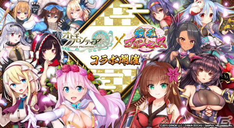 「オトギフロンティア」に「戦乱プリンセス」から初芽局と織田信長、服部半蔵が登場！コラボイベントがスタートの画像1