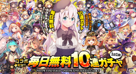 「オトギフロンティア」に「戦乱プリンセス」から初芽局と織田信長、服部半蔵が登場！コラボイベントがスタートの画像2