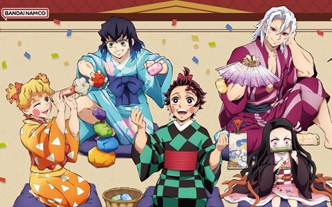 「鬼滅の刃」肆ノ章（よんのしょう）inナムコが12月16日にスタート！2種類のプレゼントキャンペーンも実施