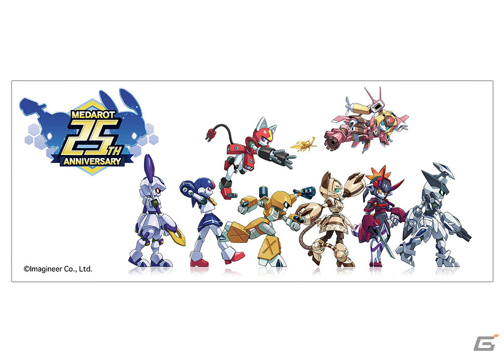「メダロット」のスタンプセットやスケートボード型キーホルダーなどが登場！25周年記念デザインアイテムもの画像77