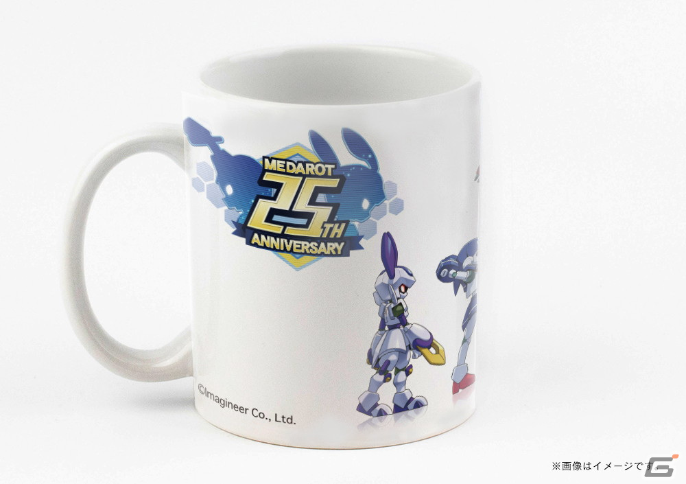 「メダロット」のスタンプセットやスケートボード型キーホルダーなどが登場！25周年記念デザインアイテムもの画像80