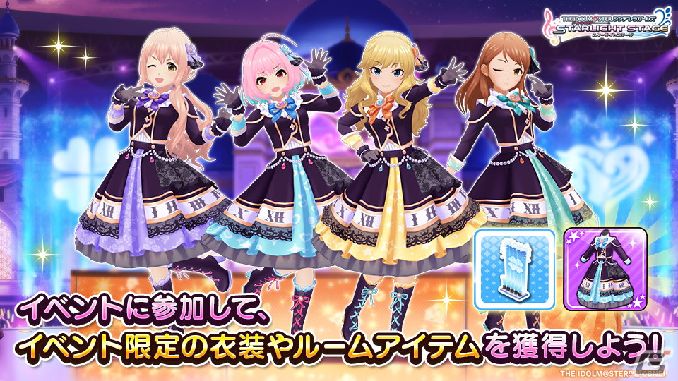 「デレステ」にてももクロとのコラボ楽曲「Majoram Therapie」が配信！ももクロメンバーが登場するゲーム内イベントもの画像3