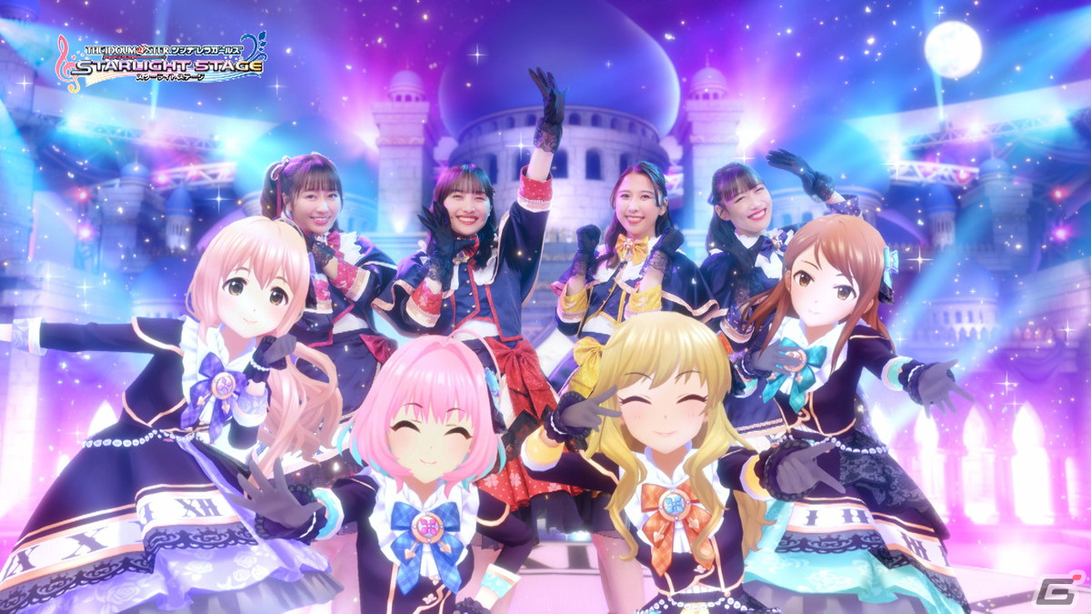 「デレステ」にてももクロとのコラボ楽曲「Majoram Therapie」が配信！ももクロメンバーが登場するゲーム内イベントもの画像5