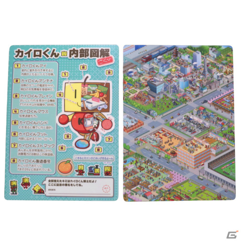 カイロソフトのオンラインショップ「カイロくんのアンテナショップ」にシールやTシャツなどのグッズが登場！USBマスコットの再販もの画像33