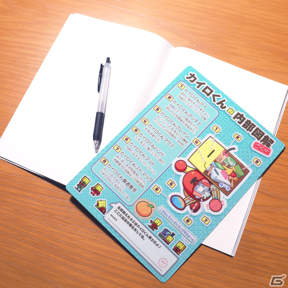 カイロソフトのオンラインショップ「カイロくんのアンテナショップ」にシールやTシャツなどのグッズが登場！USBマスコットの再販もの画像34