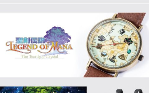 アニメ「聖剣伝説 LoM」よりシャイロと瑠璃、真珠姫をイメージした腕時計とバッグ、財布が登場！受注生産限定で予約受付スタート