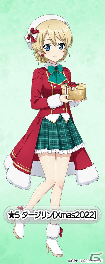 「ガールズ＆パンツァー 戦車道大作戦！」にクリスマス衣装生徒が新登場！ダージリンやケイたちがクリスマスの装いにの画像1