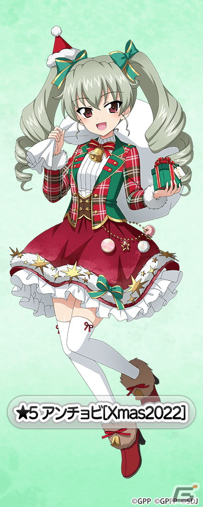 「ガールズ＆パンツァー 戦車道大作戦！」にクリスマス衣装生徒が新登場！ダージリンやケイたちがクリスマスの装いにの画像3