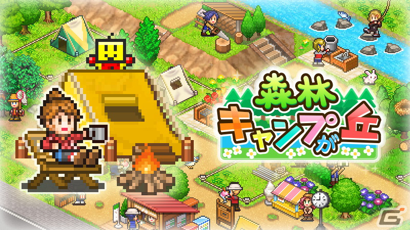 Steam版「森林キャンプが丘」「きらめきスキー白書」「テニスクラブ物語」が配信開始！
