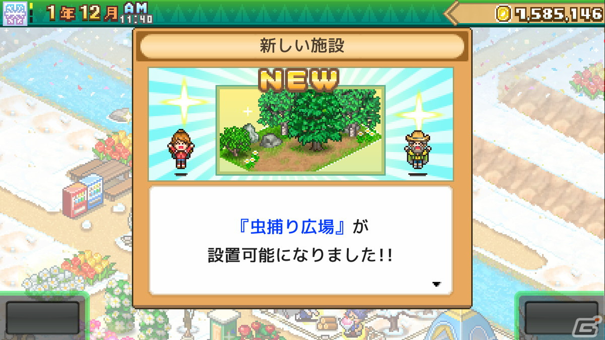 Steam版「森林キャンプが丘」「きらめきスキー白書」「テニスクラブ物語」が配信開始！