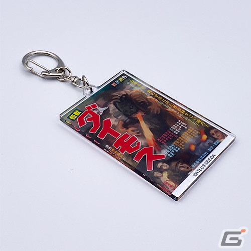 「十三機兵防衛圏」のオーケストラコンサートが2023年1月7日に開催!チケットの先行抽選が開始の画像