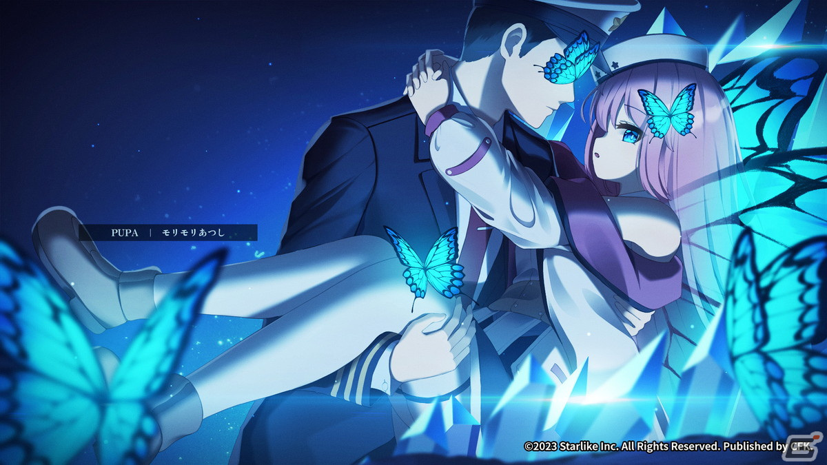 宇宙を旅するリズムゲーム「Sixtar Gate: STARTRAIL」のSwitch版が2023年3月16日に発売！サントラCDなどを同梱した限定版もの画像15