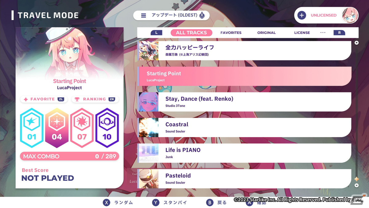 宇宙を旅するリズムゲーム「Sixtar Gate: STARTRAIL」のSwitch版が2023年3月16日に発売！サントラCDなどを同梱した限定版もの画像2