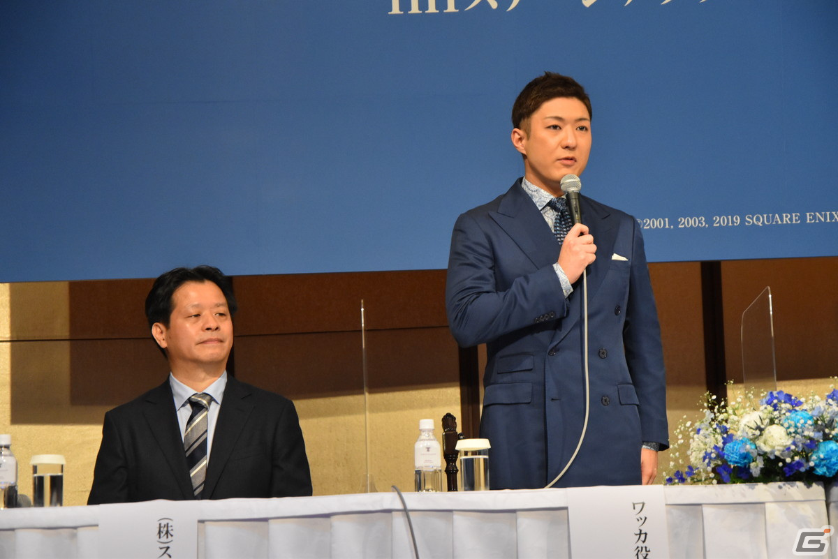 マカラーニャの森の名シーンやブリッツボールは“本水”なしで表現！「新作歌舞伎 ファイナルファンタジーX」製作発表会見レポートの画像7