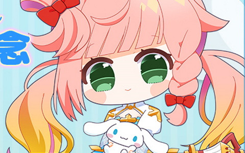 「ラグナロクオンライン」にてシナモロールとのコラボが開催！キュートなドットキャラクターになってゲーム内に登場