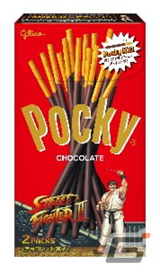 希少 新品〜開封品 ファイナルファンタジー × POCKY グリコ