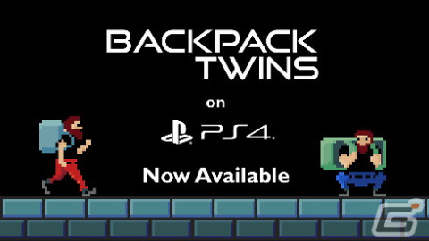 パズル＆横スクロールACT「Backpack Twins」のPS4版が配信！双子を切り替えながら謎を解き生き残れの画像1