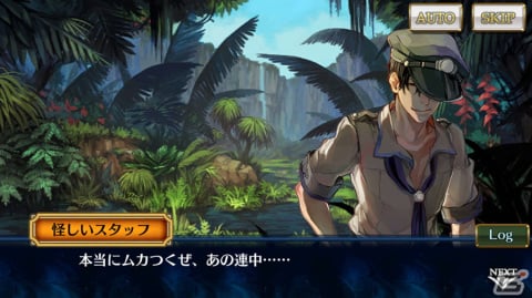 「チェンクロ」メインストーリー「Cross World Chapters 遊戯アフター」が追加！新たな力と姿を手にしたバリエナとレリアンも登場の画像4