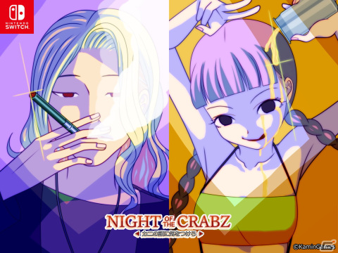 「Night of the Crabz ～カニの頭に気をつけろ～」のリリース予定が2023年へ延期に―プロモーションビデオ2種が公開の画像1