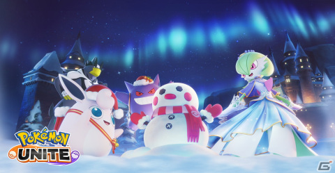 「Pokémon UNITE」にウーラオスが参戦！クリスマス感満載のイベントなど12月1日のアップデート情報を紹介の画像1