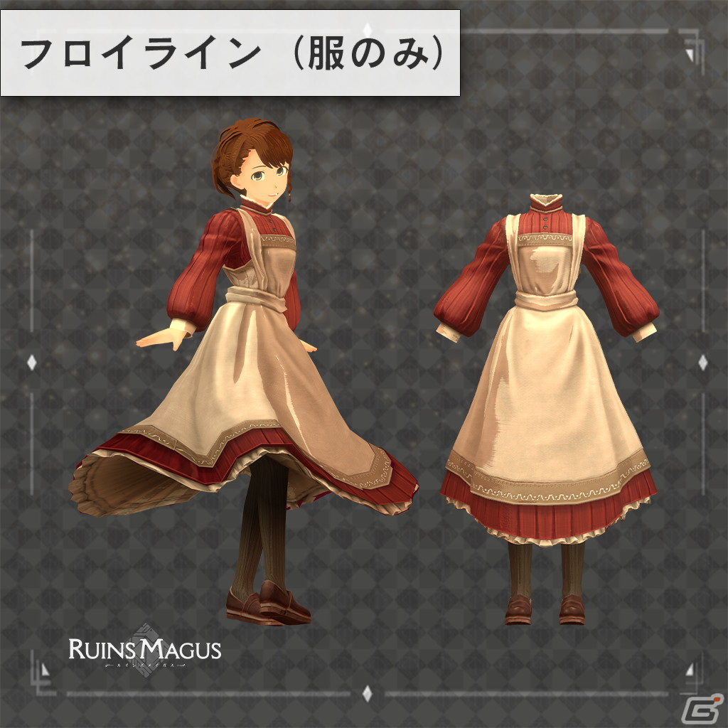「RUINSMAGUS～ルインズメイガス～」とコトブキヤXRによるプレゼントキャンペーンが開催！Meta Quest2やVRアバターが当たるの画像13