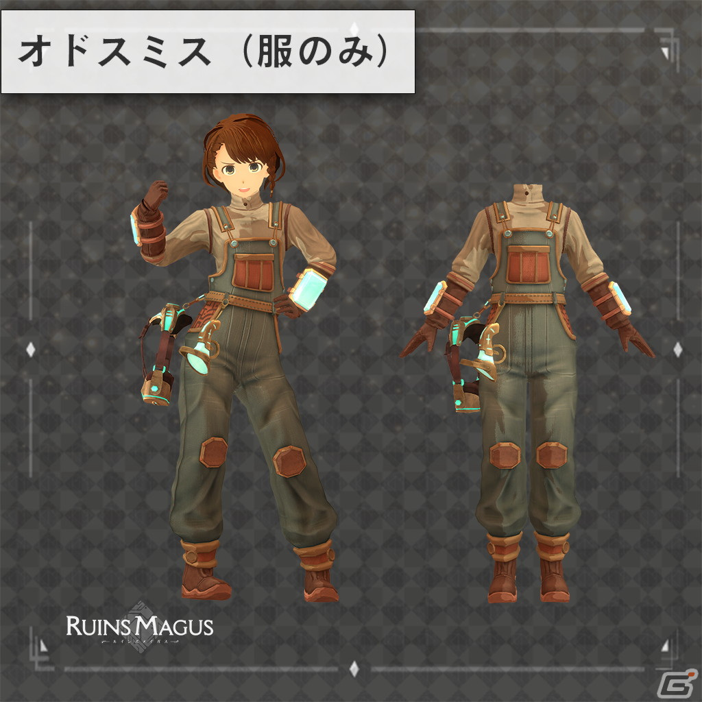 「RUINSMAGUS～ルインズメイガス～」とコトブキヤXRによるプレゼントキャンペーンが開催！Meta Quest2やVRアバターが当たるの画像14