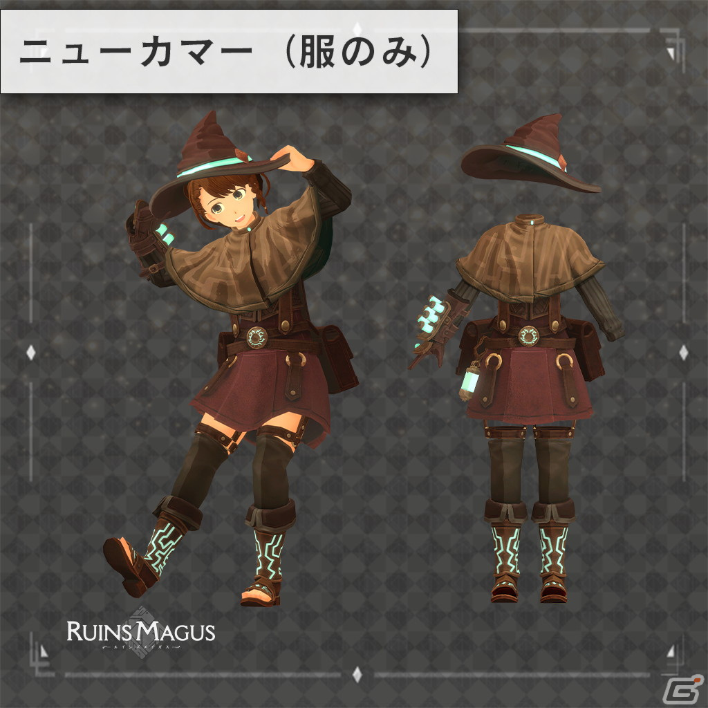 「RUINSMAGUS～ルインズメイガス～」とコトブキヤXRによるプレゼントキャンペーンが開催！Meta Quest2やVRアバターが当たるの画像15