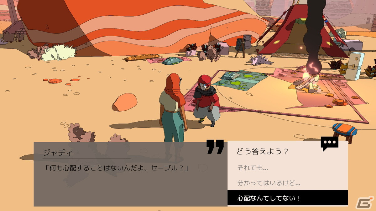 広大な砂漠を旅するADV「Sable」のPS5版が本日配信！25％オフになるセールが実施中の画像3