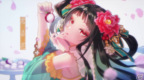 「ユアマジェスティ」五十嵐裕美さん演じる【慧星王/悪夢王:ムーダン】の新シンガーに女優・小太刀瑞姫さんを起用！の画像2