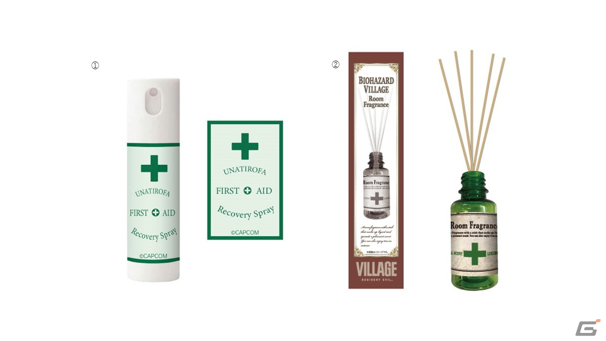 バイオハザード」持ち歩きに便利な救急スプレーボトルなど回復アイテム