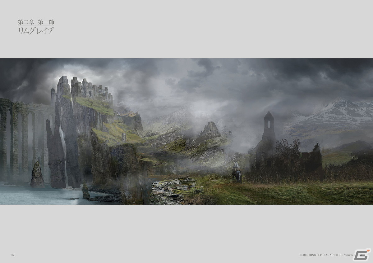 「ELDEN RING」の公式アートブック2冊が発売！フィールドやダンジョン、エネミーなどのアートを計816ページに収録の画像5