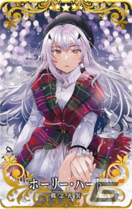 「FGO Arcade」★5モルガンが12月1日に実装！★5サーヴァント1騎確定10回召喚引換券などがもらえるキャンペーンもの画像10