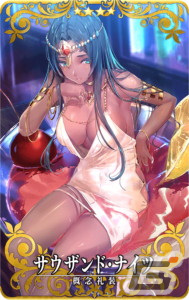 「FGO Arcade」★5モルガンが12月1日に実装！★5サーヴァント1騎確定10回召喚引換券などがもらえるキャンペーンもの画像11
