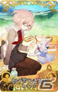 「FGO Arcade」★5モルガンが12月1日に実装！★5サーヴァント1騎確定10回召喚引換券などがもらえるキャンペーンもの画像17