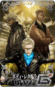 「FGO Arcade」★5モルガンが12月1日に実装！★5サーヴァント1騎確定10回召喚引換券などがもらえるキャンペーンもの画像32