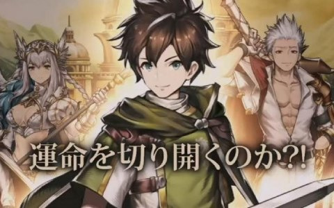 「魔石騎士団 Puzzle War」が2023年1月9日に配信決定！堀川りょうさんを起用した公式トレーラーも公開