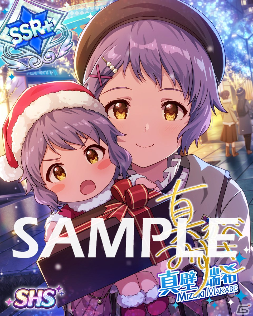「ミリシタ」で期間限定イベント「プラチナスターチューン～Get lol! Get lol! SONG～」開催中！の画像13