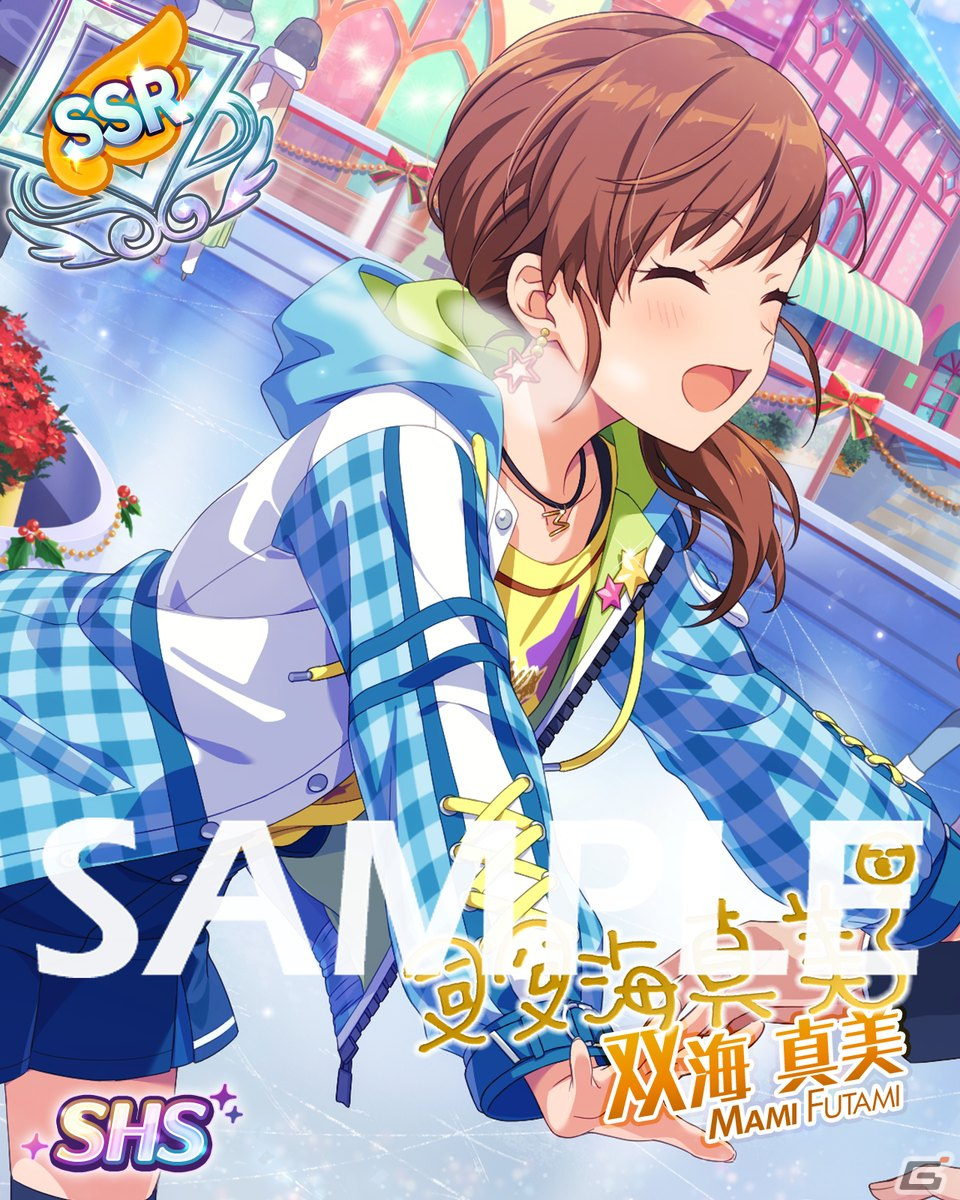 「ミリシタ」で期間限定イベント「プラチナスターチューン～Get lol! Get lol! SONG～」開催中！の画像14