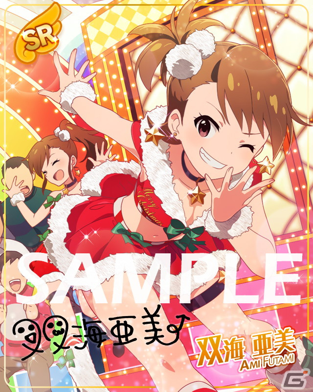 「ミリシタ」で期間限定イベント「プラチナスターチューン～Get lol! Get lol! SONG～」開催中！の画像16