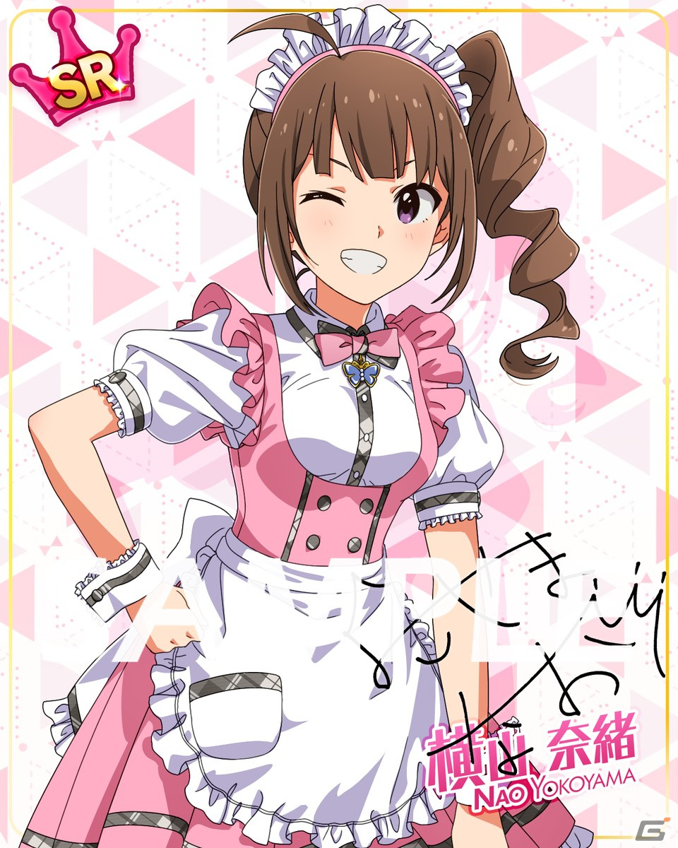 「ミリシタ」で期間限定イベント「プラチナスターチューン～Get lol! Get lol! SONG～」開催中！の画像18