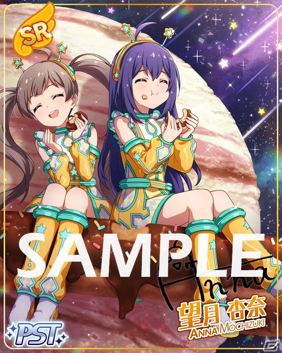 「ミリシタ」で期間限定イベント「プラチナスターチューン～Get lol! Get lol! SONG～」開催中！の画像4