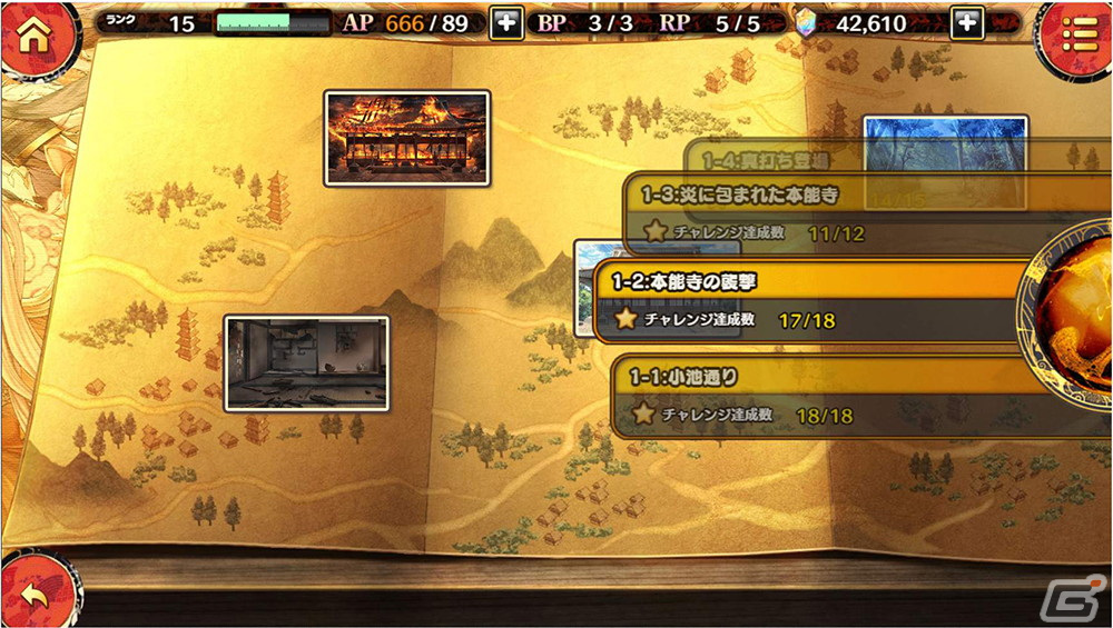 戦国時代の武将が美少女となって登場するRPG「戦国百花伝」がDMM GAMESにてリリース！の画像6