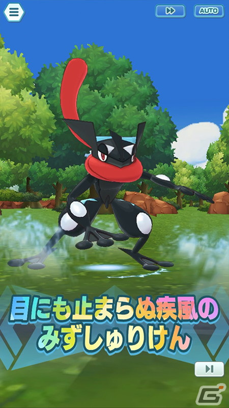 「ポケモンマスターズ EX」でネオ・チャンピオン「次代を作るふたつの軸」が開催！新チャンピオン衣装のセレナとカルムが登場の画像16