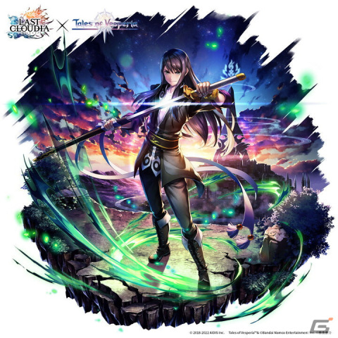 「ラストクラウディア」×「テイルズ オブ」シリーズコラボ第2弾が開始！新ユニット「ユーリ・ローウェル」と新コラボアーク「凛々の明星」が登場の画像3